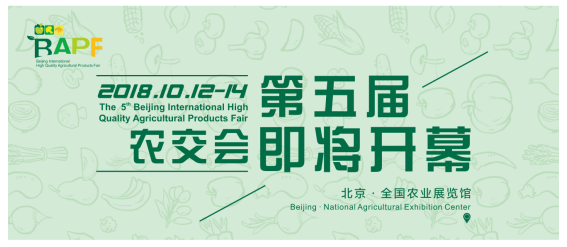 QQ圖片20180925154704