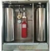 供應上海北京進口廚房滅火系統批發 