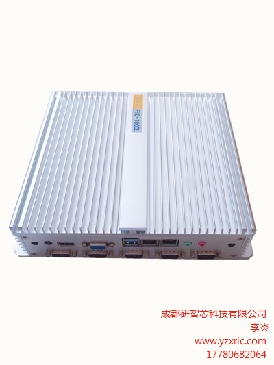 成都工控機批發/成都工控機廠家/成都研智芯廠家直銷-- 成都研智芯科技有限公司