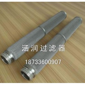 不銹鋼保溫提籃濾芯過濾器廠家勁銷【