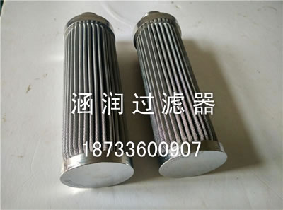 不銹鋼保溫提籃濾芯過濾器批發不限量【涵潤】-- 固安縣涵潤過濾器制造廠