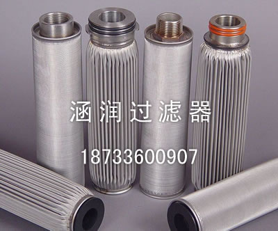 2018新款不銹鋼保溫提籃濾芯過濾器【涵潤】-- 固安縣涵潤過濾器制造廠