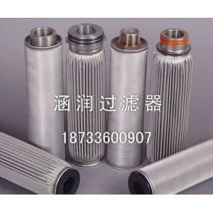 2018新款不銹鋼保溫提籃濾芯過濾器【