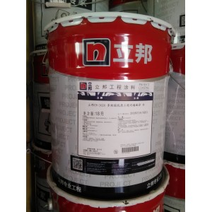 立邦多效能優質內墻工程漆