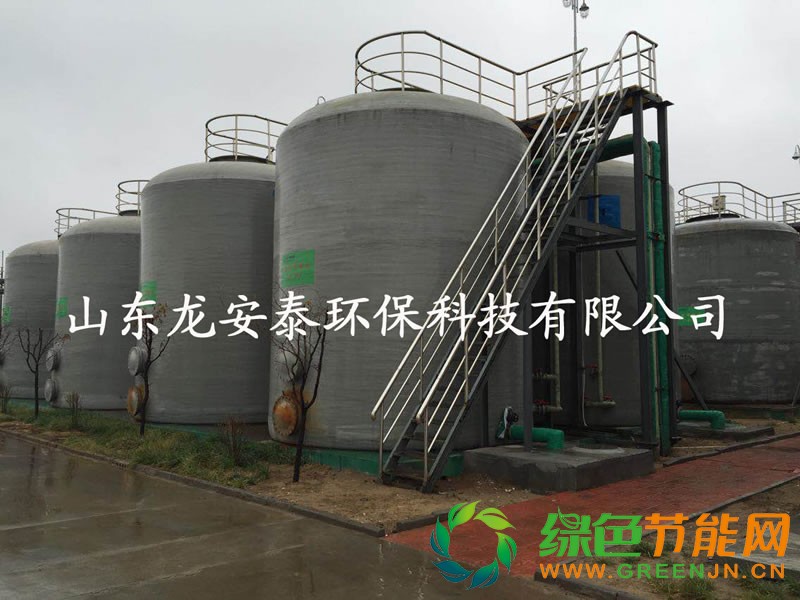 鐵碳微電解設(shè)備