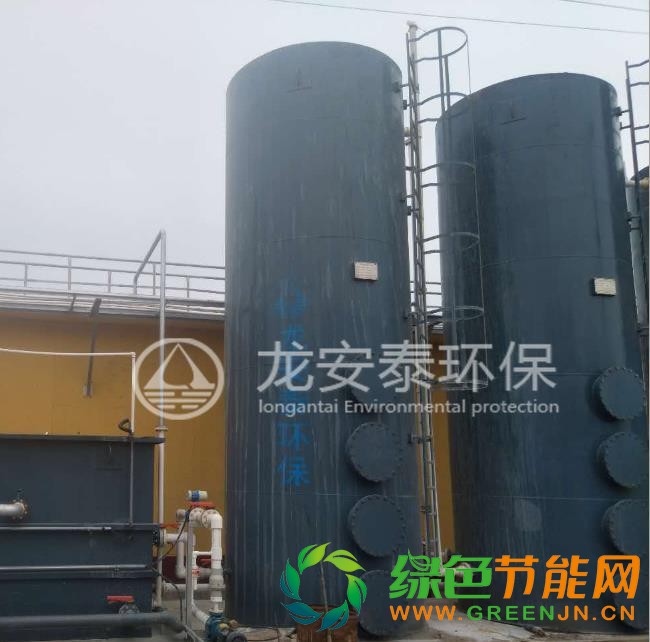 360截圖20180614090021415