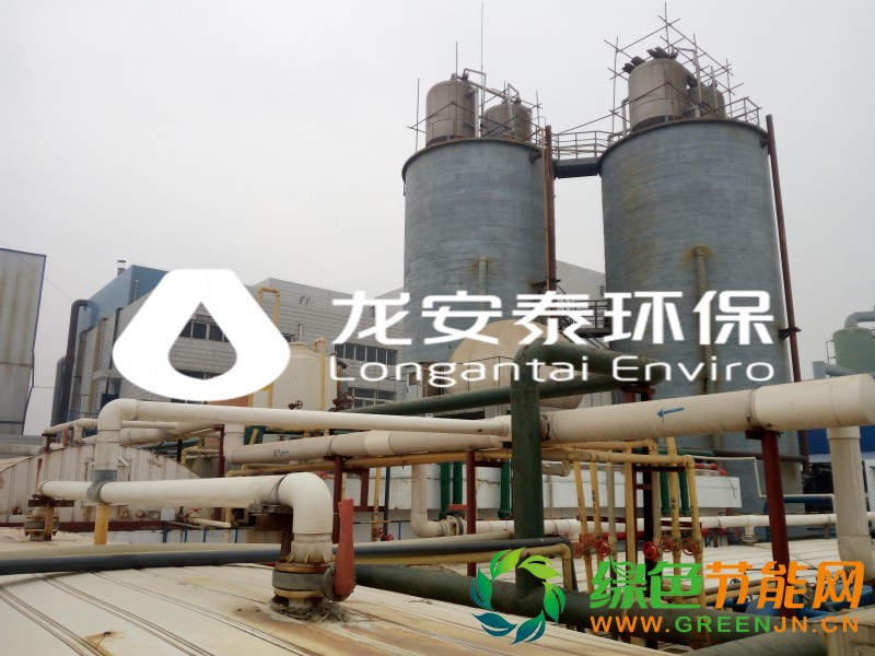 吉林某化工企業