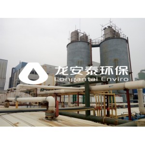 芬頓催化氧化設備，廢水處理先進工藝