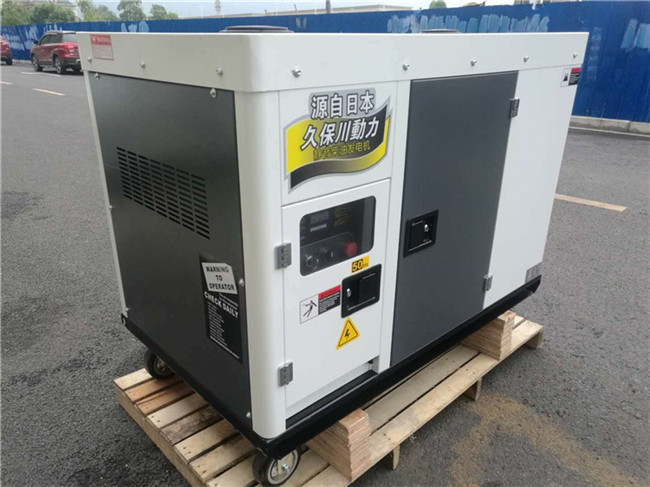 20kw四缸水冷柴油發電機組-- 上海豹羅實業有限公司