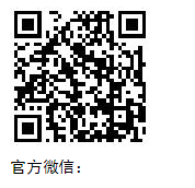 QQ圖片20181022154948