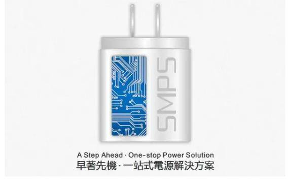 天寶實力展現，大放異彩|香港電子展