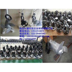 長期提供QJB鑄件式潛水?dāng)嚢铏C(jī)0.85/8