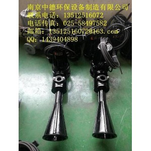 廠家直銷QSB自吸式潛水射流曝氣機(jī)1.5