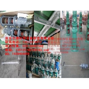 專業(yè)提供JBJ槳式攪拌機(jī)，絮、混加藥