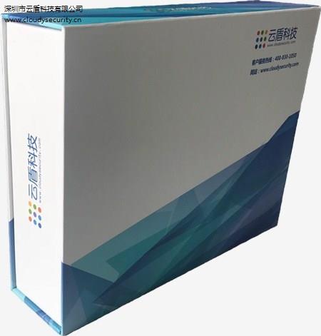 提供深圳視頻專網安全價格云盾供-- 深圳市云盾科技有限公司