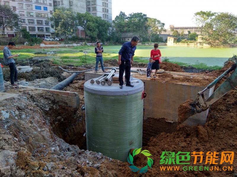 微信圖片_20181103091423