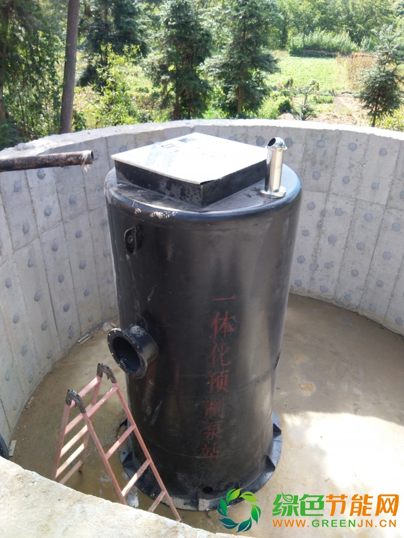 微信圖片_20181103091430