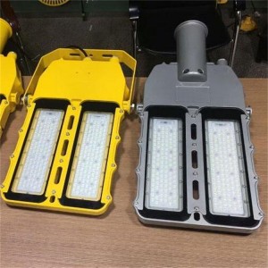方形70WLED防爆燈 BFC8115LED防爆泛