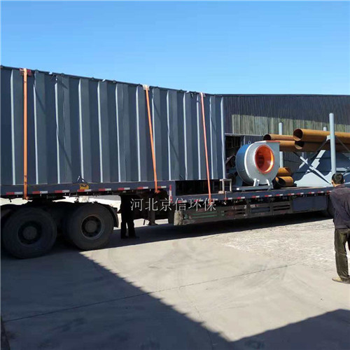 河北京信環保64-7脈沖除塵器價格-- 河北京信環保設備有限公司