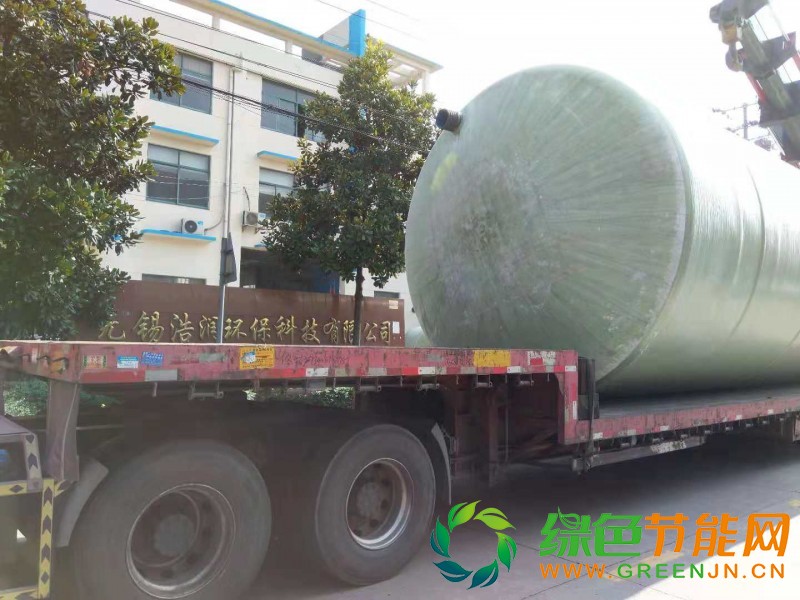 微信圖片_20181111143654