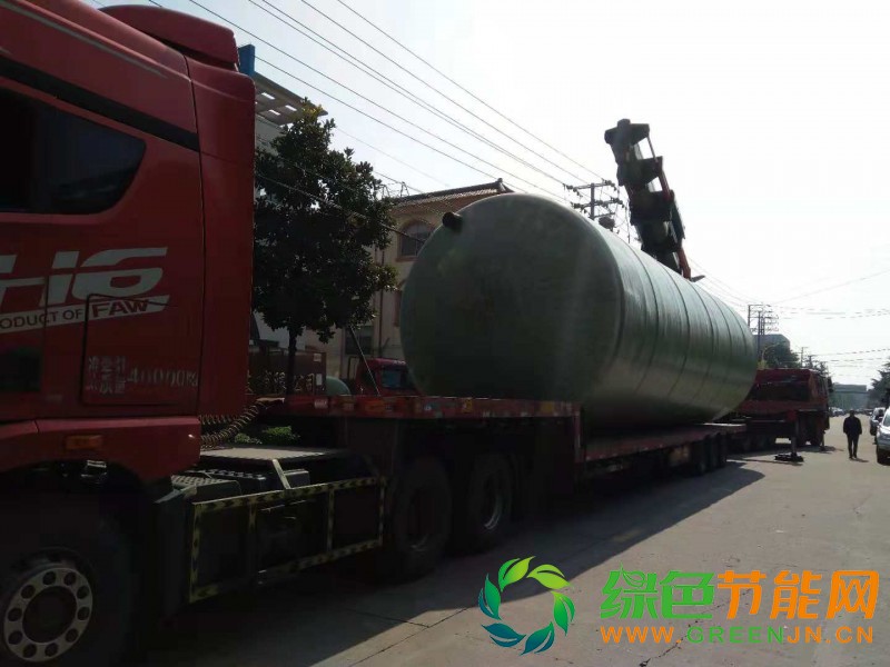 微信圖片_20181111143658