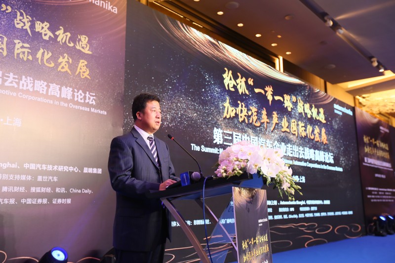 QQ圖片20181115134054