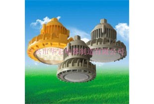 BAD808-M2防爆燈工廠 免維護(hù)節(jié)能防爆燈