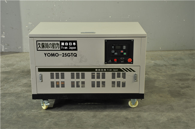25kw靜音汽油發電機廠家直銷-- 上海豹羅實業有限公司