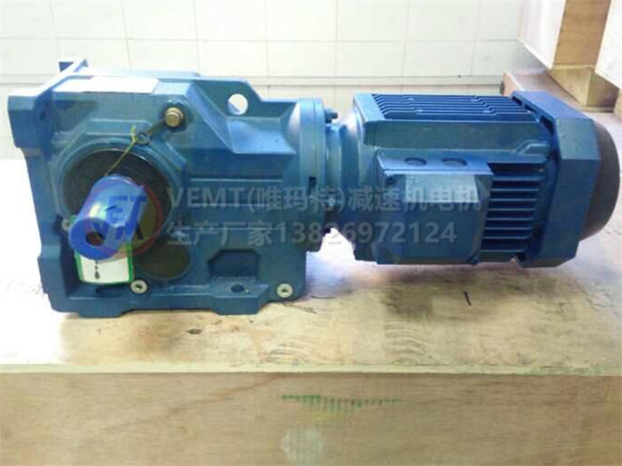 K77DM71M4減速機,錐齒輪減速機,減速機廠家-- 瑞環機電設備有限公司