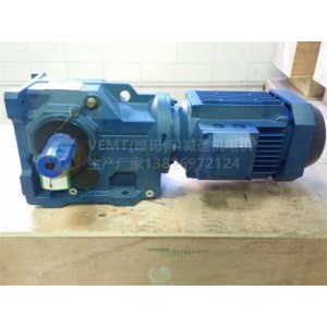 K77DM71M4減速機,錐齒輪減速機,減速