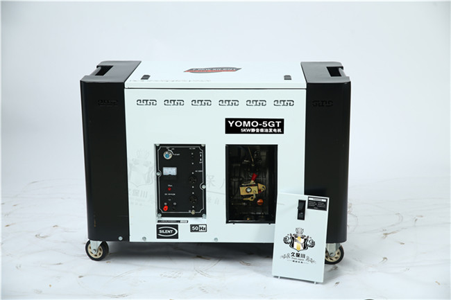家用5kw靜音柴油發(fā)電機(jī)-- 上海豹羅實(shí)業(yè)有限公司