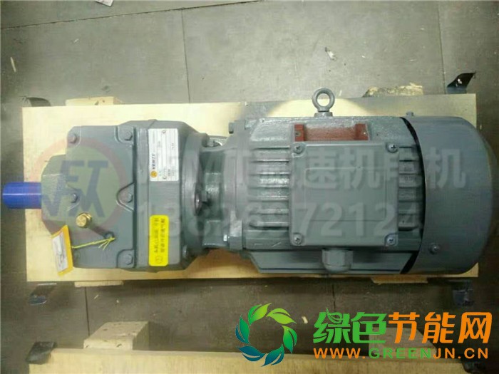 R系列減速機 (73)