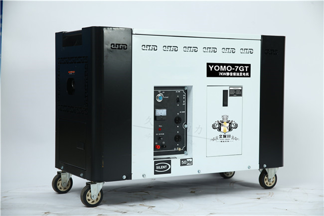 7kw單缸柴油發(fā)電機(jī)報(bào)價(jià)-- 上海豹羅實(shí)業(yè)有限公司