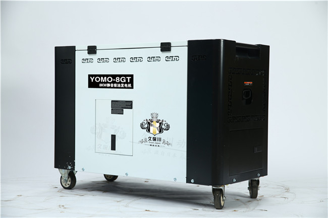 靜音8kw柴油發(fā)電機(jī)型號(hào)-- 上海豹羅實(shí)業(yè)有限公司