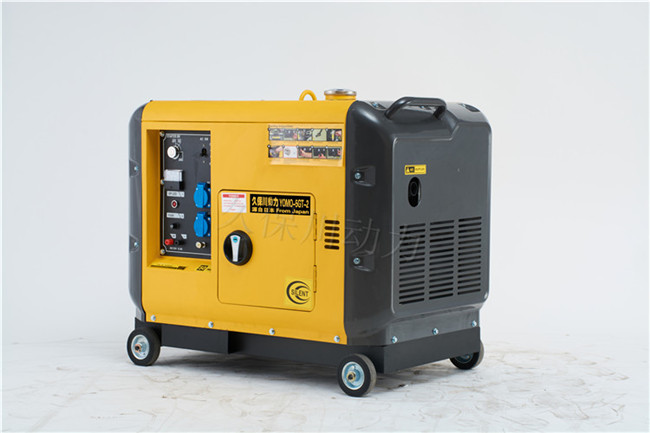 純銅6kw靜音柴油發(fā)電機(jī)-- 上海豹羅實(shí)業(yè)有限公司