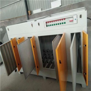 voc廢棄處理公司 光氧催化廢棄凈化器