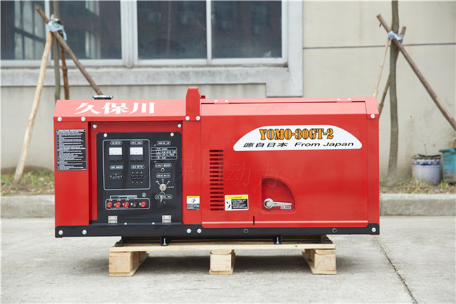 永磁30kw靜音柴油發(fā)電機(jī)價(jià)格-- 上海豹羅實(shí)業(yè)有限公司