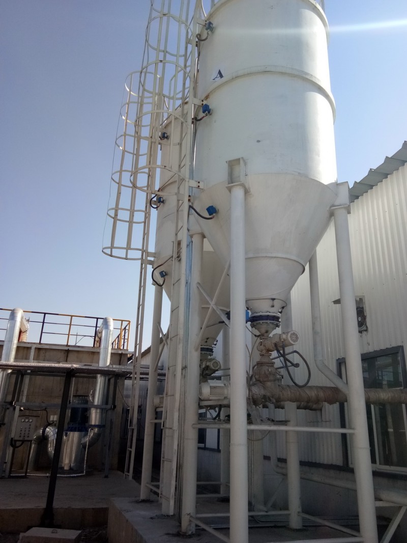 石灰乳投加-- 石家莊博特環保科技有限公司