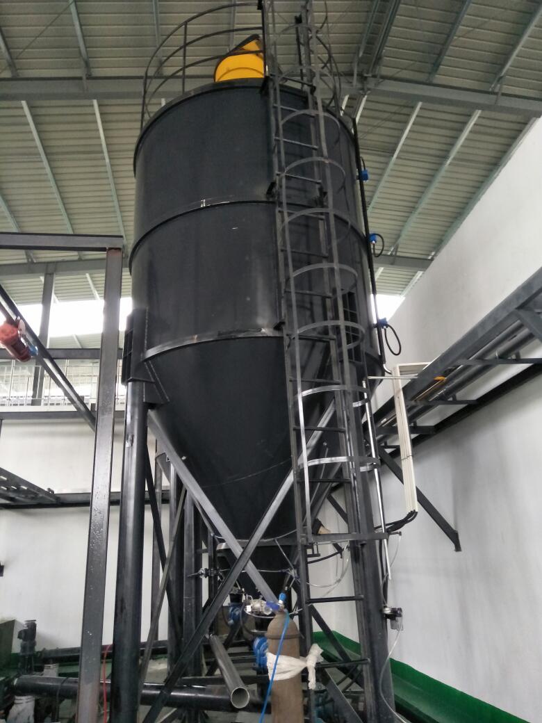 碳酸鈉投加設備-- 石家莊博特環保科技有限公司