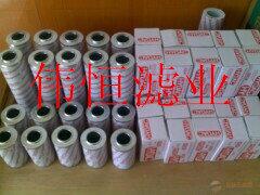 0240D020BN4HC*濾芯*耐用[偉恒]-- 固安縣溫泉休閑商務產業園區偉恒過濾設備廠