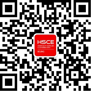 2019第二屆北京國際酒店投資加盟與特許經營展覽會