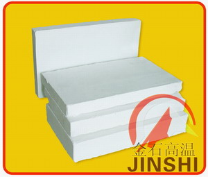 供熱鍋爐爐襯保溫材料陶瓷纖維板 硅酸鋁隔熱板耐高溫材料板-- 金石高溫材料有限公司