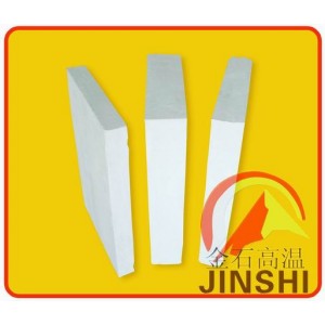 感應爐背襯隔熱板陶瓷纖維板爐襯隔熱