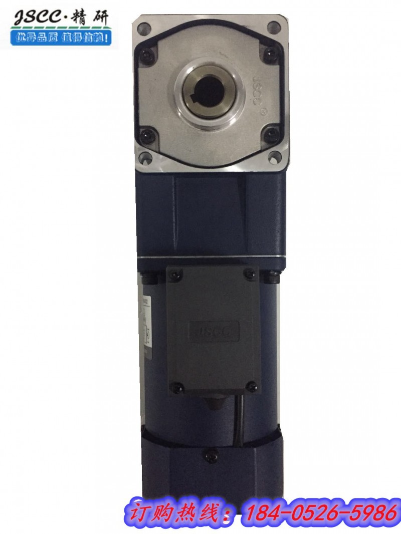 JSCC(90TP20GV22）力矩減速電機-- 德國精研JSCC電機（江蘇）有限公司