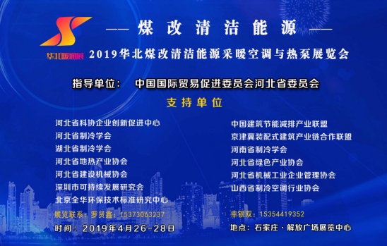 QQ圖片20181210122720