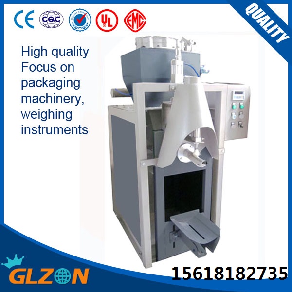 干粉砂漿包裝機-節能環保包裝機-上海廣志自動化-- 上海廣志自動化設備有限公司