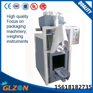 干粉砂漿包裝機(jī)-節(jié)能環(huán)保包裝機(jī)-上海