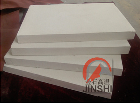 熱處理窯爐內襯隔熱耐火纖維板硅酸鋁板現貨-- 山東淄博金石高溫耐火材料有限公司