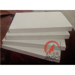 熱處理窯爐內襯隔熱耐火纖維板硅酸鋁