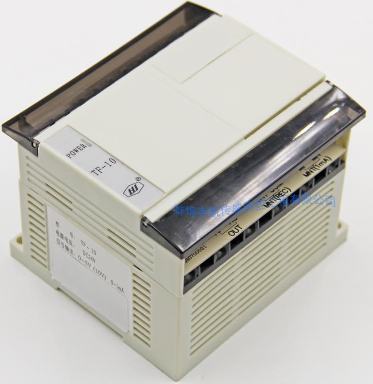 蚌埠宇航TF-10型張力放大器變送器控制系統(tǒng)-- 蚌埠宇航傳感測控工程有限公司